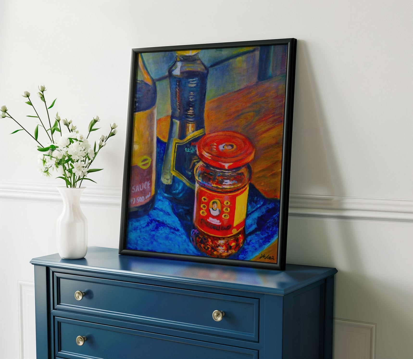 Lao Gan Ma (Chili Crisp) - Art Print