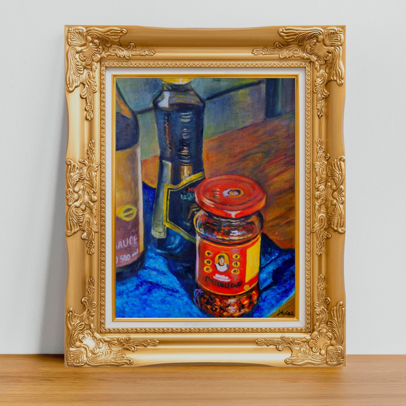 Lao Gan Ma (Chili Crisp) - Art Print